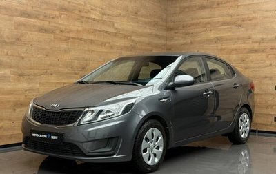 KIA Rio III рестайлинг, 2014 год, 819 000 рублей, 1 фотография