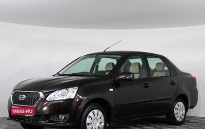 Datsun on-DO I рестайлинг, 2017 год, 547 000 рублей, 1 фотография