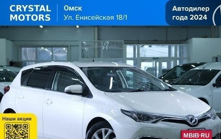 Toyota Auris II, 2016 год, 1 469 000 рублей, 1 фотография