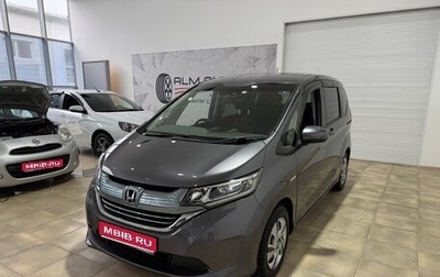 Honda Freed II, 2017 год, 1 690 000 рублей, 1 фотография