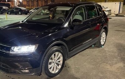 Volkswagen Tiguan II, 2019 год, 2 400 000 рублей, 1 фотография
