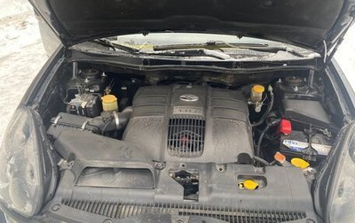 Subaru Tribeca I рестайлинг, 2006 год, 850 000 рублей, 1 фотография