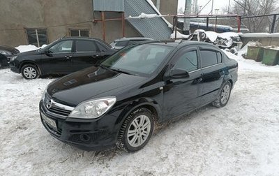 Opel Astra H, 2011 год, 500 000 рублей, 1 фотография