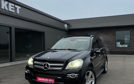 Mercedes-Benz GL-Класс, 2007 год, 1 299 000 рублей, 1 фотография