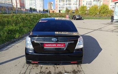 Toyota Sai, 2013 год, 900 000 рублей, 1 фотография