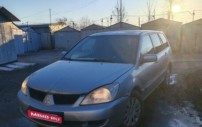 Mitsubishi Lancer IX, 2007 год, 145 000 рублей, 1 фотография