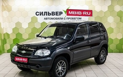 Chevrolet Niva I рестайлинг, 2015 год, 650 000 рублей, 1 фотография