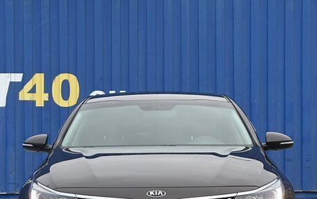 KIA Optima IV, 2016 год, 1 850 000 рублей, 3 фотография