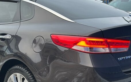 KIA Optima IV, 2016 год, 1 850 000 рублей, 7 фотография