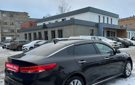 KIA Optima IV, 2016 год, 1 850 000 рублей, 5 фотография