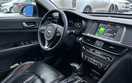 KIA Optima IV, 2016 год, 1 850 000 рублей, 10 фотография