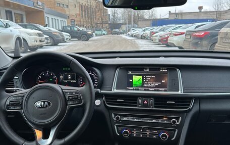 KIA Optima IV, 2016 год, 1 850 000 рублей, 9 фотография