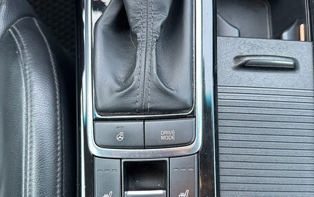 KIA Optima IV, 2016 год, 1 850 000 рублей, 17 фотография