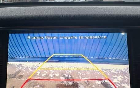 KIA Optima IV, 2016 год, 1 850 000 рублей, 15 фотография