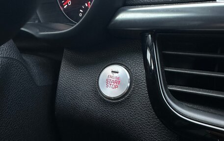 KIA Optima IV, 2016 год, 1 850 000 рублей, 16 фотография