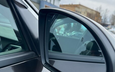 KIA Optima IV, 2016 год, 1 850 000 рублей, 14 фотография