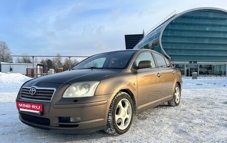 Toyota Avensis III рестайлинг, 2003 год, 525 000 рублей, 10 фотография
