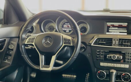 Mercedes-Benz C-Класс, 2012 год, 1 620 000 рублей, 18 фотография