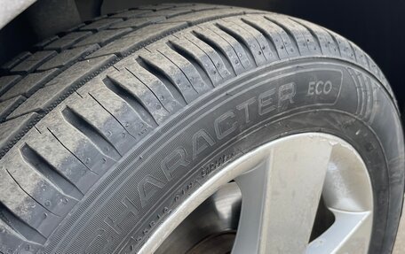 Skoda Octavia, 2016 год, 1 240 000 рублей, 12 фотография