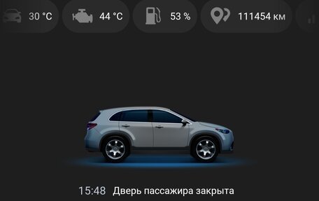 Ford Kuga III, 2014 год, 1 355 000 рублей, 11 фотография