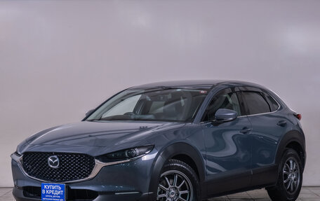 Mazda CX-30 I, 2019 год, 2 099 000 рублей, 2 фотография
