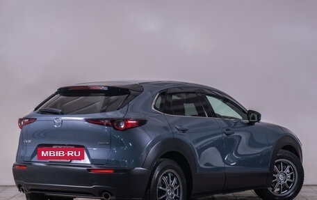 Mazda CX-30 I, 2019 год, 2 099 000 рублей, 6 фотография
