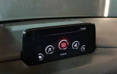 Mazda CX-5 II, 2019 год, 2 820 000 рублей, 12 фотография