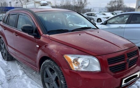 Dodge Caliber I рестайлинг, 2008 год, 575 000 рублей, 2 фотография