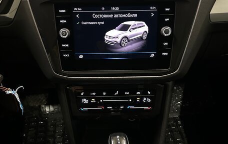 Volkswagen Tiguan II, 2021 год, 2 299 000 рублей, 15 фотография