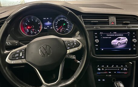 Volkswagen Tiguan II, 2021 год, 2 299 000 рублей, 16 фотография