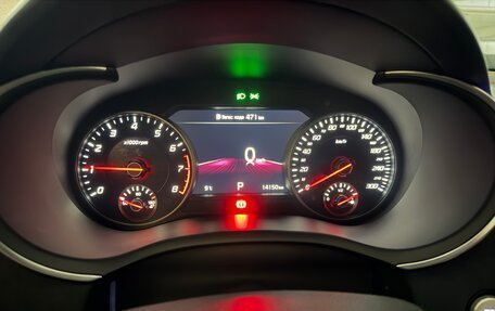 KIA Stinger I, 2023 год, 4 800 000 рублей, 7 фотография