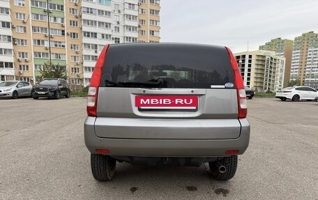 Honda HR-V I, 2000 год, 290 000 рублей, 4 фотография