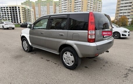 Honda HR-V I, 2000 год, 290 000 рублей, 9 фотография