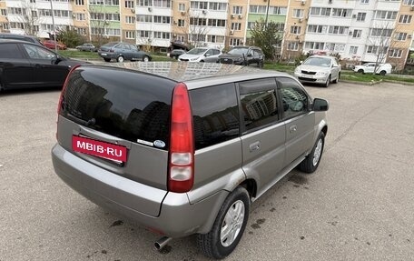 Honda HR-V I, 2000 год, 290 000 рублей, 7 фотография