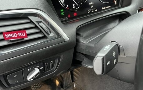 BMW 1 серия, 2018 год, 2 295 000 рублей, 13 фотография