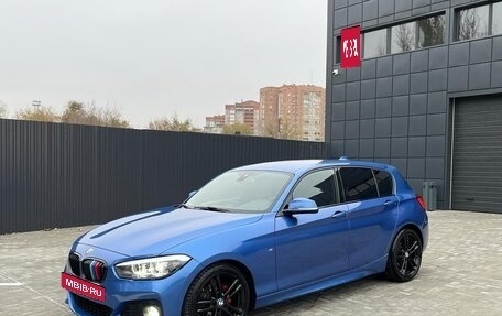 BMW 1 серия, 2018 год, 2 295 000 рублей, 8 фотография