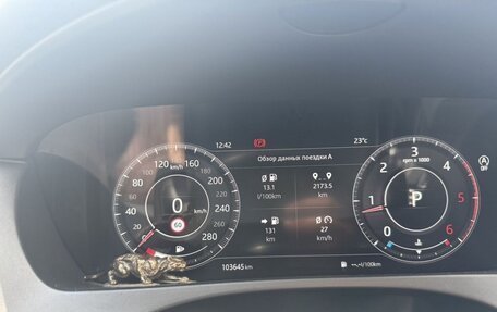 Jaguar F-Pace, 2018 год, 3 650 000 рублей, 13 фотография