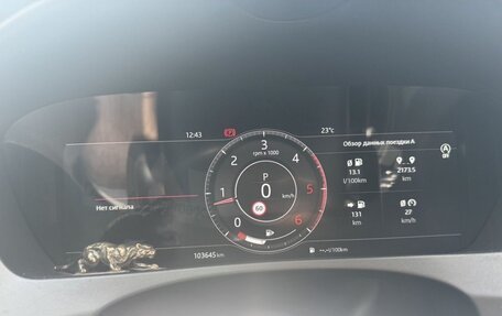 Jaguar F-Pace, 2018 год, 3 650 000 рублей, 14 фотография