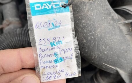 Skoda Octavia, 2010 год, 695 000 рублей, 11 фотография