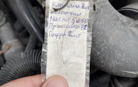 Skoda Octavia, 2010 год, 695 000 рублей, 12 фотография