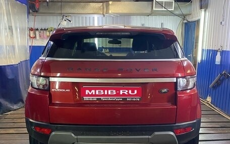 Land Rover Range Rover Evoque I, 2012 год, 1 800 000 рублей, 10 фотография