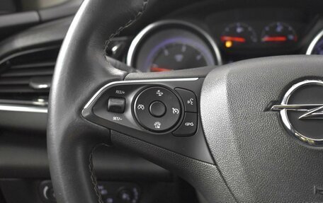 Opel Insignia II рестайлинг, 2018 год, 1 578 200 рублей, 17 фотография