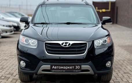 Hyundai Santa Fe III рестайлинг, 2011 год, 1 549 990 рублей, 2 фотография