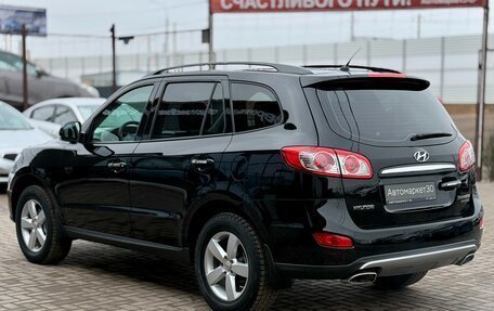 Hyundai Santa Fe III рестайлинг, 2011 год, 1 549 990 рублей, 4 фотография