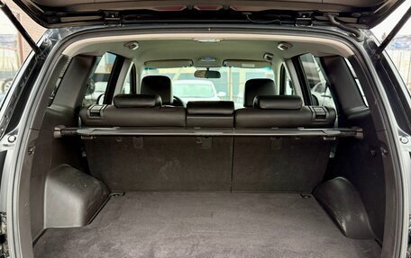 Hyundai Santa Fe III рестайлинг, 2011 год, 1 549 990 рублей, 18 фотография