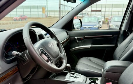 Hyundai Santa Fe III рестайлинг, 2011 год, 1 549 990 рублей, 12 фотография