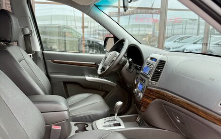 Hyundai Santa Fe III рестайлинг, 2011 год, 1 549 990 рублей, 14 фотография