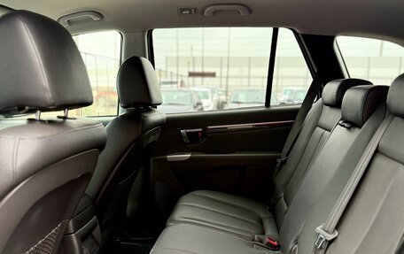 Hyundai Santa Fe III рестайлинг, 2011 год, 1 549 990 рублей, 17 фотография