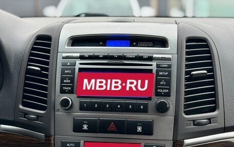 Hyundai Santa Fe III рестайлинг, 2011 год, 1 549 990 рублей, 11 фотография