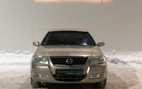 Nissan Almera Classic, 2008 год, 395 000 рублей, 2 фотография